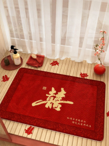 QINGGENGNONG | Anti-Slip Waterproof Bathroom Floor Mat Red Chinese Style