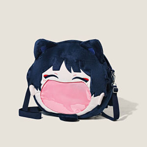 New God of War Traveler Large Mouth Doll Crossbody Bag Anime Game Cosplay Storage Backpack Soft Cartoon Embroidery Bag