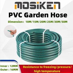 [MOSIKEN]50M Garden Hose PVC Hose for water Pipe Gardening Washing Watering Water pipe
