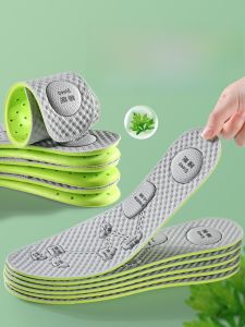 XIANZHAO | Miếng lót giày chống mùi mồ hôi cho nam đế mềm thoáng khí thấm hút mùi hương thoải mái mát mẻ giày da nam mỏng