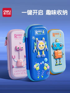deli | Multi-functional Large Capacity Pencil Case