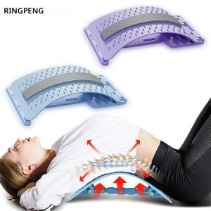 Back Stretcher หลายระดับปรับนวดเอวคอฟิตเนสเอวกระดูกสันหลังส่วนคอกระดูกสันหลังส่วนคอสนับสนุนนวดโกหก
