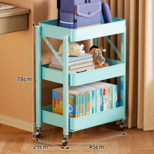 MENGBINFEN | Book Storage Shelf Multi-level Mobile Bookcase