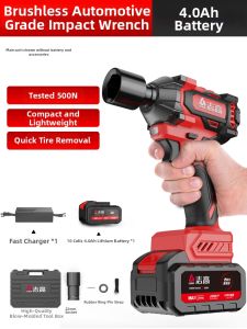 Chigo | Brushless High Torque Lithium Electric Wrench for Automotive Repair