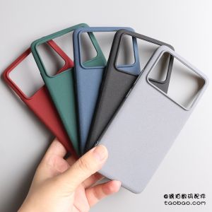 Redmi K70Pro Supreme Edition Silicone Case Anti-Fingerprint Lightweight Simple Color Full Protection round Edge Large Hole Camera Protective Cover