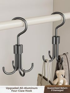 MINGZHI | Rotatable 4-Claw Non-Drilling Hook