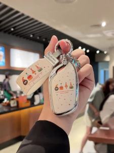 (check the key shape)MG5 ZS MG4 EV MG6 MG7 HS ES ES5 Car key case cover keychain buckle