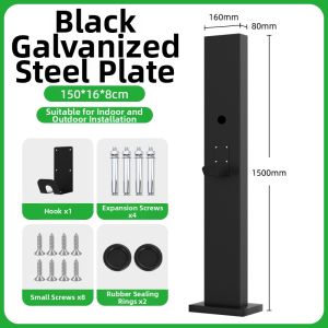 GUIPAI | Tesla Compatible Charging Station Pole Bracket Waterproof Enhanced