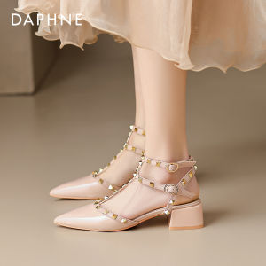 Daphne | Dép Gót Vuông Có Đinh
