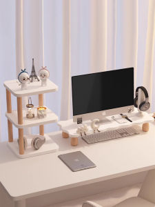 BANGBONUO | Monitor Stand Desk Organizer