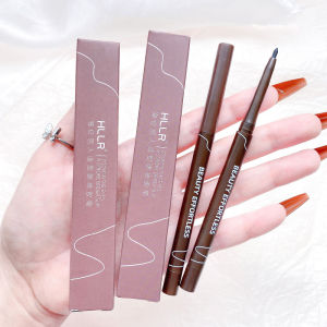 Waterproof Ultra-Fine Colorful Eyeliner Pen for Beginners Easy to Use Long-lasting Eye Makeup Tool by HLLR Helen Lady