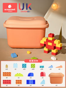 Kechao Kids Large Particle Building Blocks Assemble 2-Year-Old Baby 3 Plastic 1 Puzzle 6 Boys 4 Girls 5 Educational Toys