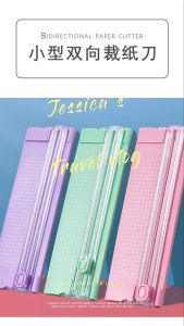 L&S Gifted Stationery Mini A4/A5 Paper Photo Scrapbook Colorful Trimmer Paper Cutter Office Stationery  Replacement Blade Sekolah Pemotong Kertas 切纸机