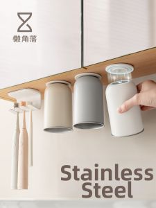 LANJIAOLUO | Mold-Resistant Hanging Goblet