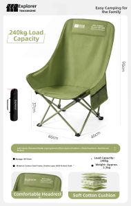 TanXianZhe | Portable Outdoor Chair