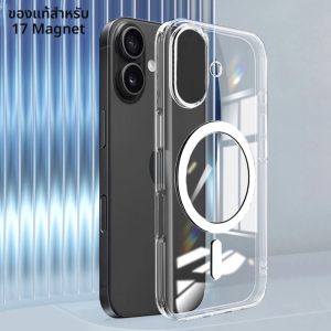เคสแม่เหล็กหรูหราสำหรับ Apple เคสใส Magsafe ของแท้ Iphone 17 Air 12 13 Mini 11 14 15 Plus 16 Pro Max Xs Xr 7 8 Se 2020 อะคริลิค