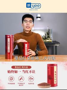 YEE Aquarium Fish Food Parrot Fish Food Pellet With High Protein & Deep Sea Oil To Enhance Fish Color Aquarium Food