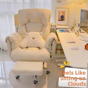 Ergonomic Comfortable Desk Chair For Women
