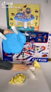 [TM55]75pcs Meja Balok Susun Theme Park / Mainan Balok Susun Tema Taman Bermain / Balok Theme Park / Mainan Edukasi Anak