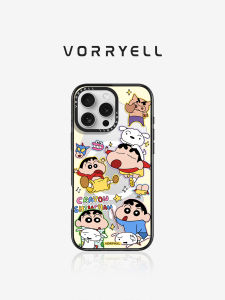 VORRYELL | Magnetic Charging Drop Protection Phone Case