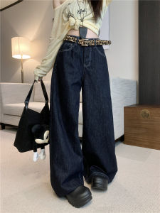 High Waist Wide Leg Denim Jeans Deep Blue Loose Fitting Womens Autumn Vintage Long Pants Draping Straight Leg Trousers