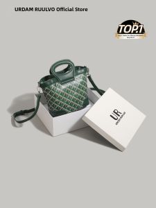 URCDN RDALVO | Vintage Flower Pattern Basket Style Commuter Bag