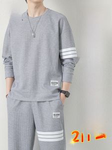 ROMON | Trendy Casual Loose Running Sporty Hoodie Set 2 Pieces