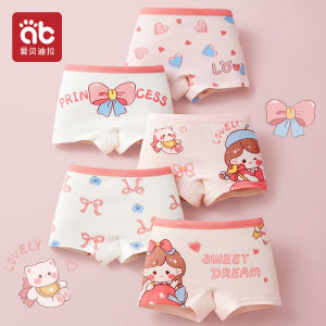 AIBEIDILA | Cotton Girls Underwear Shorts