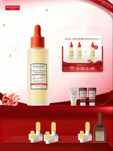 Hydrating and Oil-Balancing Scalp Essence