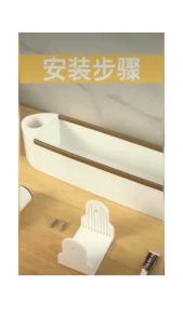 Adjustable Wall Corner Storage Rack – Space-Saving Bathroom/Kitchen Shelf Organizer / Rotatable Corner Shelf Rack