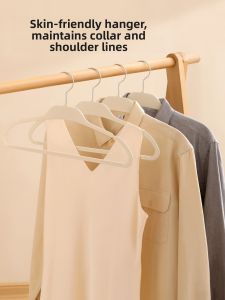 TIANZONG | No-Trace Shoulder Protection Space-Saving Anti-Slip Hanger