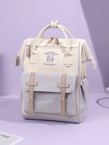 Large Capacity Spine Protection School Bag for Girls Cute College Style Dual Shoulder Backpack Korean Style Primary School Students