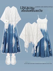 NUMEN BUTTON | Plus Size Fashion Vacation Dress with Lace-Up and Halter
