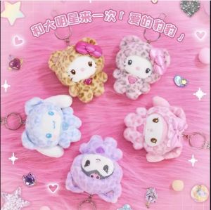 Sanrio | Leopard Print Bear Series Hello Kitty Keychain Pendant Cartoon Kitty Cat Plush Doll Pendant Keychain Bag Decoration Gift