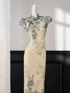 Đầm Qipao Cải Tiến Dây Nịt eo