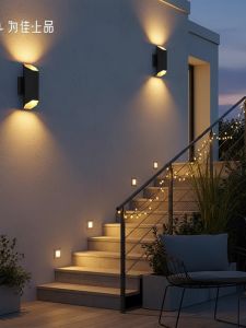 VINCAN | Waterproof Outdoor Wall Light