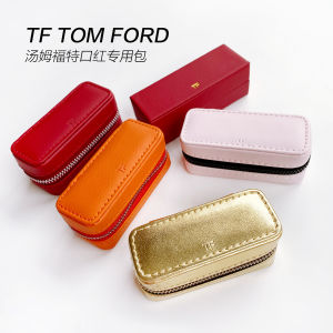TF Fashion New Arrival Elegant High-Definition Luxury Gold Lipstick Leather Case Lipstick Pack Mirror with Cosmetic Mirror Gold Pink Red