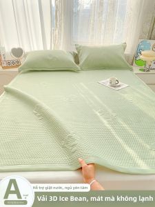 YANYANGTIAN | Chiếu lụa lạnh mùa hè cho gia đình và ký túc xá sinh viên