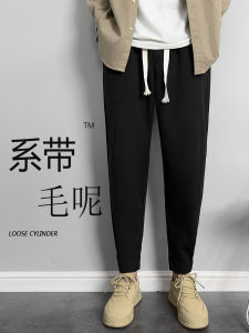 Winter Thick Woolen Nine-Piece Pants Mens Casual Woolen West Pants Frayed Buttoned Cuffed Pants Youth Trendy Polyester Blend