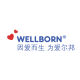 wellbornlife
