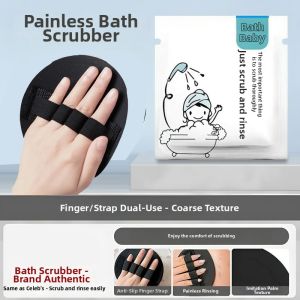 UMI | Men and Womens Exfoliating Bath Brush