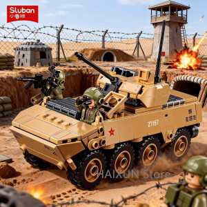 Sluban | ZBL-19S Wheeled Infantry Fighting Vehicle Building Blocks Set1:44 Scale Military Armored Vehicle Bricks Toy with 2 Minifigures