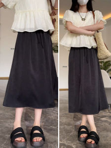 Acetate Satin Split Half Skirt Women Summer Thin High Waist Slimming Ice Silk Midi Drape Casual A-Line Skirt Fashionable Versatile