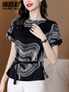 Fashionable Striped Short Sleeve T-Shirt Womens Shoulder Bared Top Butterfly Knot Print Korean Style Summer Casual Wear