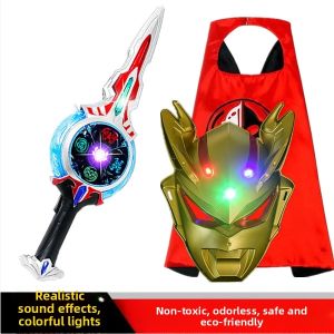 GUTIAN | Light Up Transformation Mask