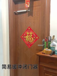 【COD】Bộ Đóng Cửa Tự Động Khí Nén 35kg Không Gây Ồn Có Chốt Chặn Cửa Đứng Yên