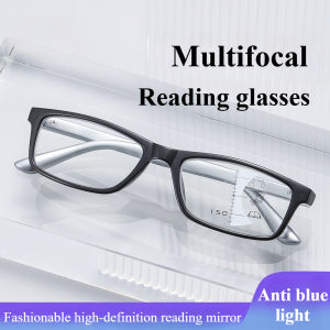 Progressive Multifocal Reading Glasses Fashionable Anti Blue Light Glasses Mens and Womens High-definition Reading Glasses