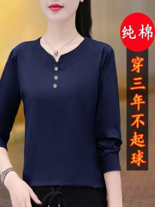 100% Pure Cotton Long Sleeve Button up T-Shirt Womens Fashionable Versatile round Neck Top for Spring Autumn Season