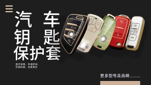 Toyota TPU Key Cover 2 ButtonCar Alarm Remote Control Key Cover Case Casing High Quality Easy Touch Protect Car Keys