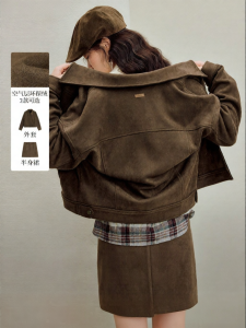 INMAN | Womens Suede Lapel Brown Coffee Jacket